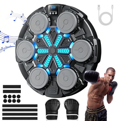 Bluetooth music boxing machine - music,