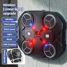 SMART PUNCHING BOXING MUSIC