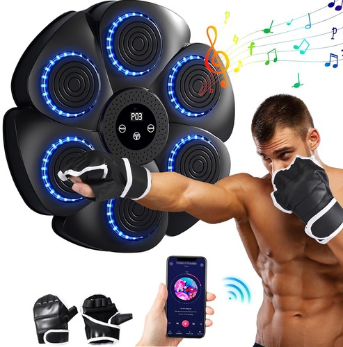 Smart music boxing - boxing, machine