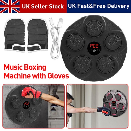 Wall mounted music boxing - wall,