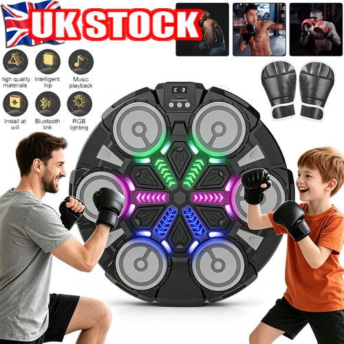 Bluetooth music boxing machine - music,
