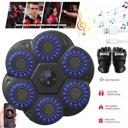 Bluetooth music boxing machine - music,